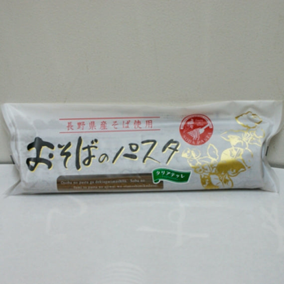 おそばのパスタタリアテッレ 信州長野のお土産