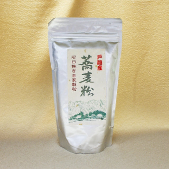 戸隠産蕎麦松石臼挽き自家製粉(そば粉) 信州長野のお土産