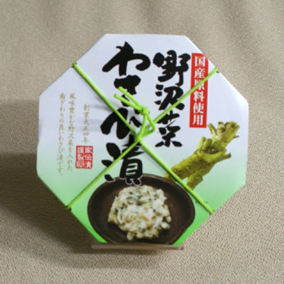野沢菜わさび漬(かす漬 刻み) 信州長野限定のお土産