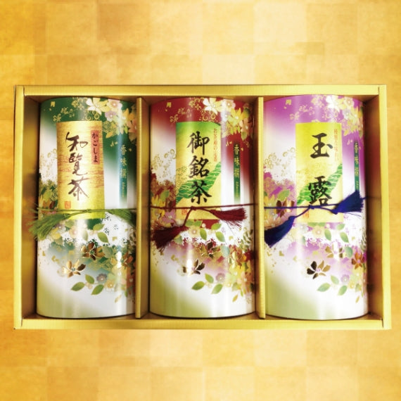 【贈り物に最適】玉露と玉緑茶、知覧茶の80g3本極上のお茶セット