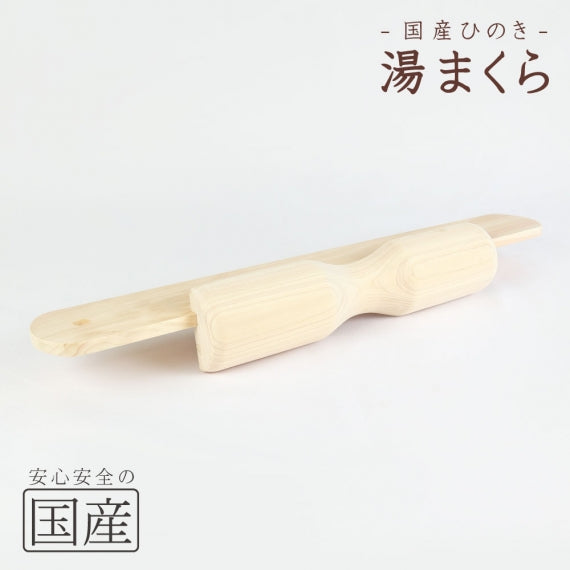 まくら木クラブ1/80 【希少品】国鉄ハイウェイバス 日野RA-900-P まくら木クラブ1/80 【希少品】国鉄ハイウェイバス 日野RA-900-P