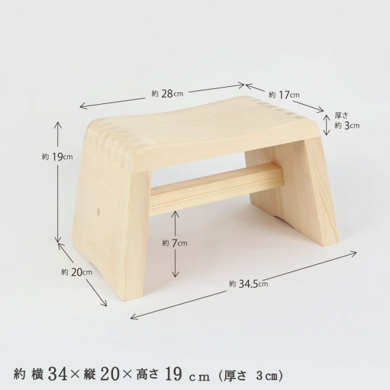 天然木】 ニュー風呂いす 風呂イス 風呂椅子 ふろいす フロイス お風呂