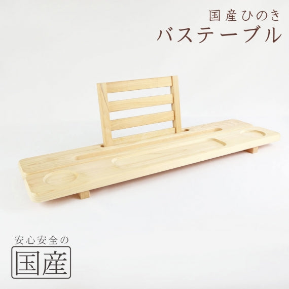 ツリー　5本立て　木工品　手仕事 ツリー 5本立て 木工品 手仕事 置物