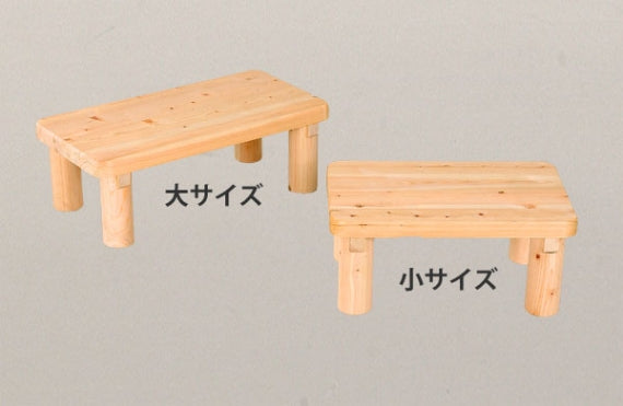 【国産ひのき】 丈夫な踏み台