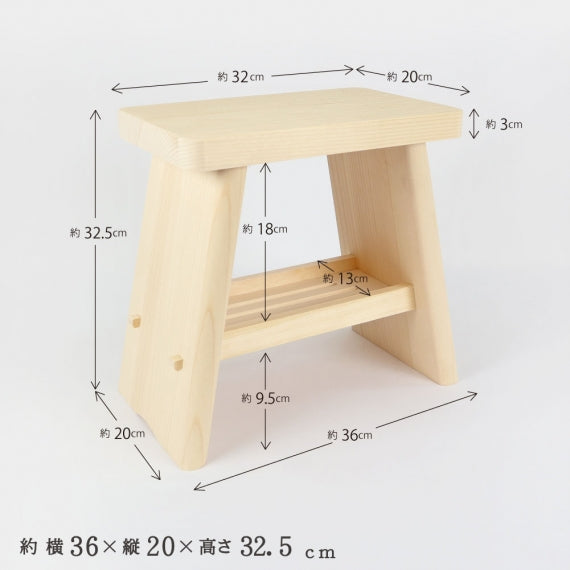 【天然木】 風呂いす ゆー太君