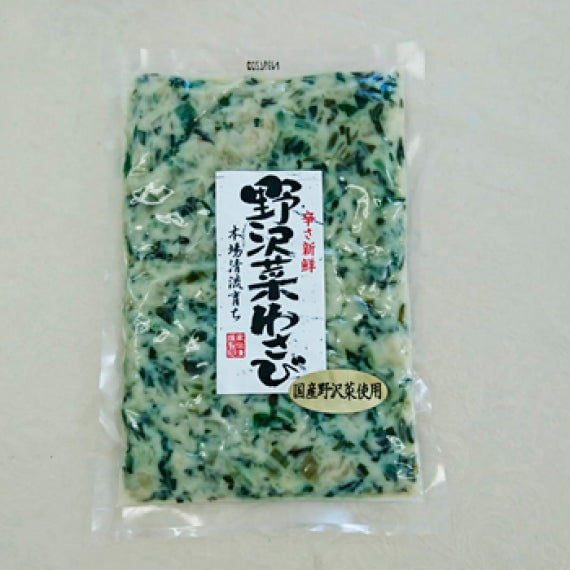 野沢菜わさび本場清流育ち(かす漬 刻み) 信州長野限定のお土産