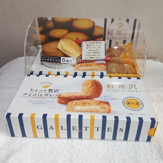 お菓子 チョコ 甘い 激安 お買い得 プライズ セット　⑥ 楽天市場】甘い（チョコレート｜スイーツ・お菓子）の通販