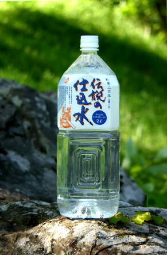 「伝説の仕込水」 (2Lペットボトル×6本入)