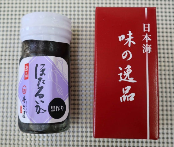 ほたるいか黒作り