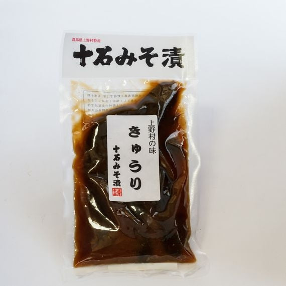 十石みそ漬 きゅうり