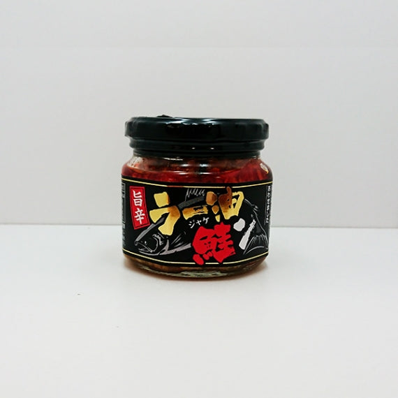 旨辛ラー油鮭ン 信州長野のお土産お取り寄せグルメ | 47CLUB – 名産