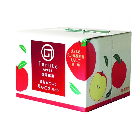 りんご様 RT IL 84MLMと軍艦 000000000180_wqZqGZS.jpg