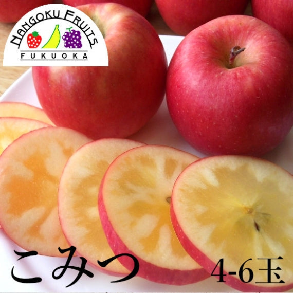 【予約販売】究極の蜜入りりんご こみつ