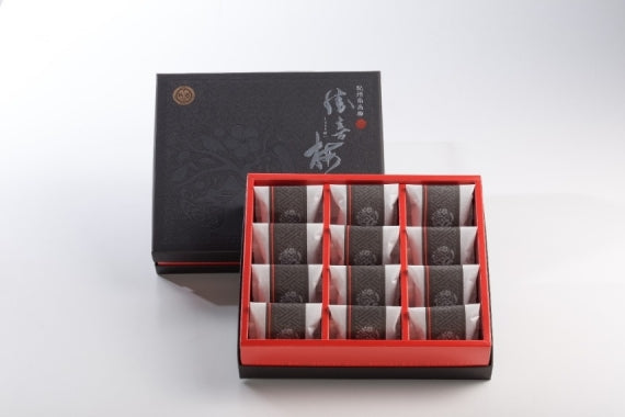 【勝喜梅】はちみつ仕立て「極」12包 大粒の紀州南高梅 梅干し 個包装ギフト