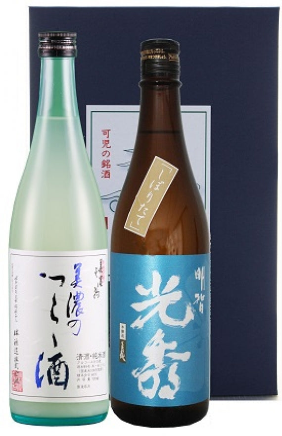 搾りたて 明智光秀本醸造生原酒・美濃のつらら酒720mlセット【日本酒】【岐阜の酒】【送料込み】