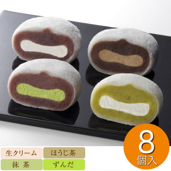 粉引福の字珍味10客 かずのこギフト 煌 雪A | 野澤商店オンラインショップ