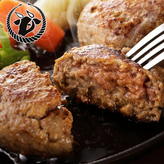 【幻の牛】伊江牛ハンバーグセット ラッピングあり