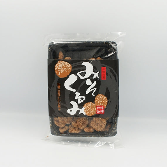 【原画】　くるみおまとめ商品 みそくるみ110g（信州長野のお土産 お菓子 和菓子 ナッツ加工品）A