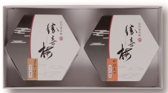 【勝喜梅】南高梅はちみつ仕立て&甘仕立て 2種詰合せギフト 【送料無料】