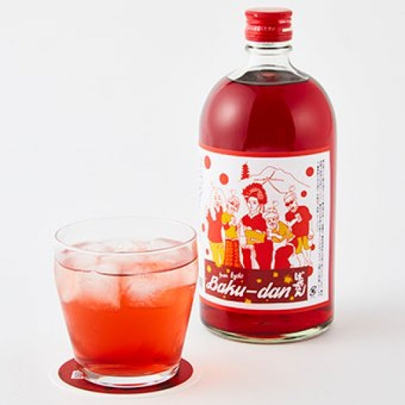 【送料込み】京都赤酒ばくだん 720ml(令和特別ラベル版)