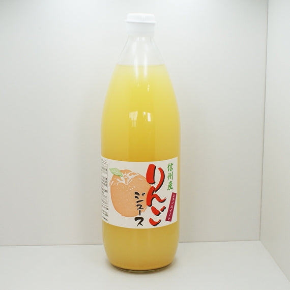 信州りんごジュース シナノスイート 信州長野限定のお土産