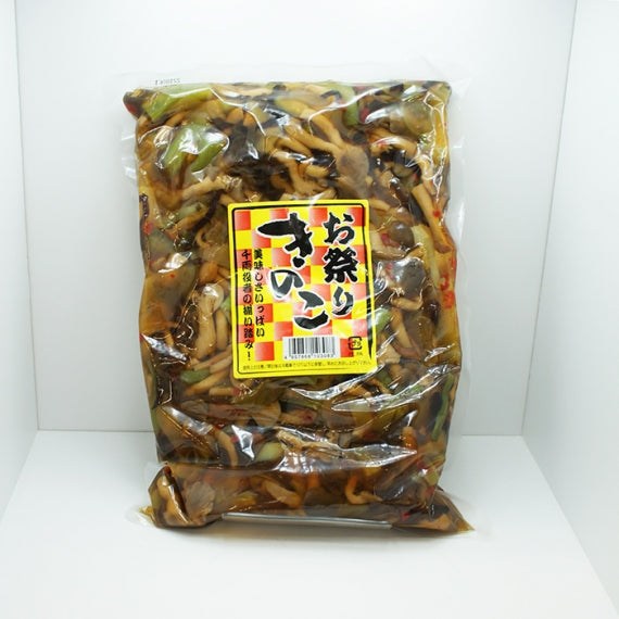 (業務用)お祭りきのこ 信州長野県のお土産 野沢菜漬け物