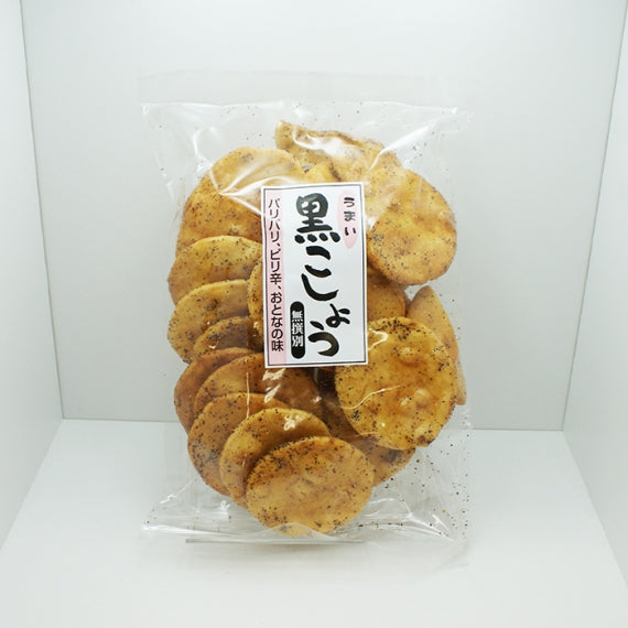 うまい黒こしょう無選別(信州長野県のお土産 お菓子 お煎餅) 信州長野のお土産
