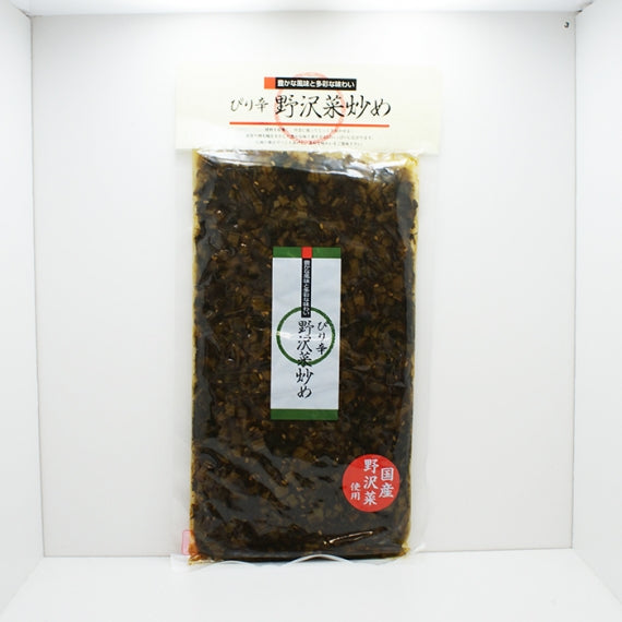 ぴり辛野沢菜炒め 信州長野のお土産お惣菜