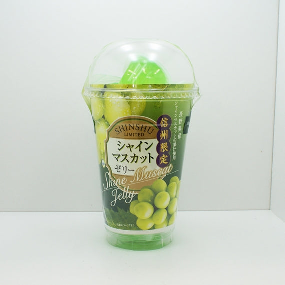 信州限定シャインマスカットゼリー ポーション 信州長野のお土産