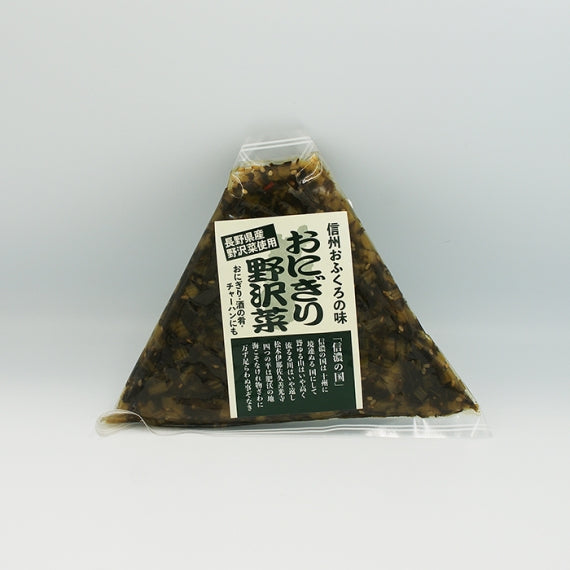 信州おふくろの味 おにぎり野沢菜 信州長野限定のお土産