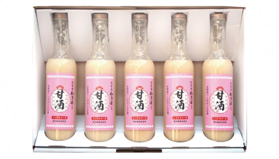 出雲國仁多米 特別栽培米使用『甘酒』5本セット※ノンアルコール