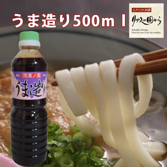 平野本店 マツコ絶賛うま造り500ml。気仙沼の万能浅漬けの素 | 47CLUB