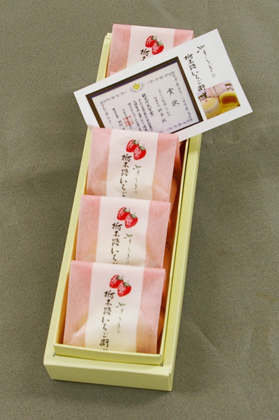 やすらぎの栃木路 いちご街道 5個入り