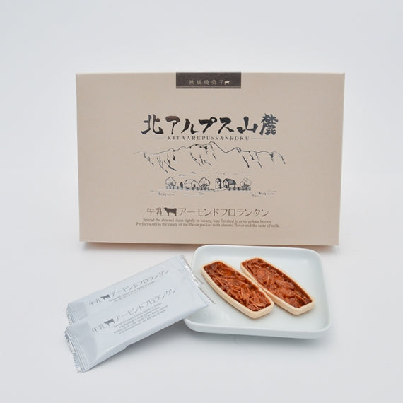 牛乳アーモンドフロランタン12枚入 信州長野お菓子