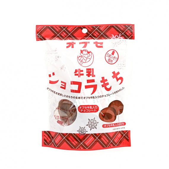オブセ牛乳 ショコラもち 冬季商品 信州長野のお土産