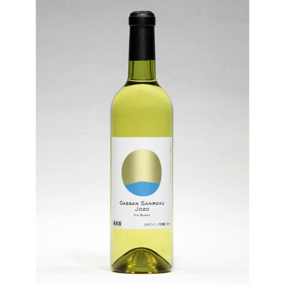 【定番の白ワイン】GS月山山麓 白 0.72L(白 やや甘口)【酒・ジュース・飲料】