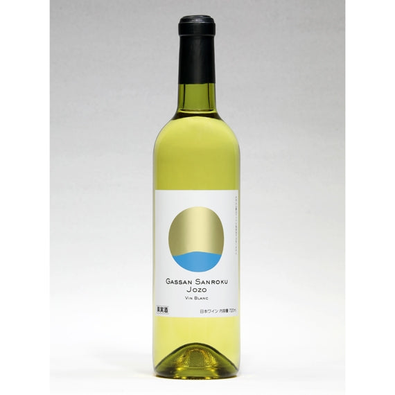 【定番の白ワイン】GS月山山麓　白 0.72L（白　やや甘口）【酒・ジュース・飲料】