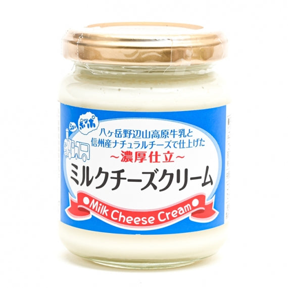 ミルクチーズクリーム A 信州長野市のお土産