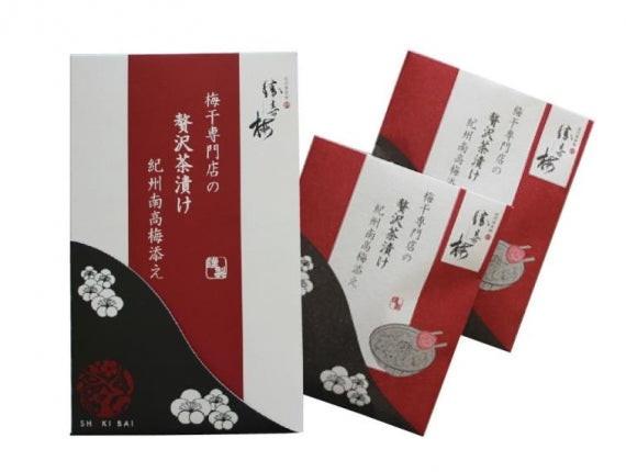 川添日記　香合　梅 勝喜梅】梅干専門店の贅沢茶漬け ～紀州南高梅添え～ 4袋入り