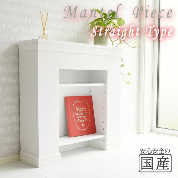 【完成品・国産品】マントルピース型収納棚 置くだけで雰囲気最高・かわいさアップのおしゃれ収納棚