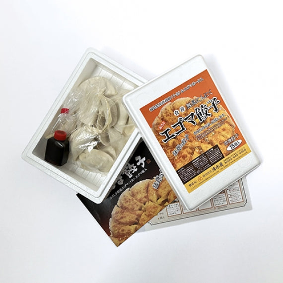 食後無臭ニンニク使用「エゴマ餃子」 23g×15個入り | 47CLUB – 名産