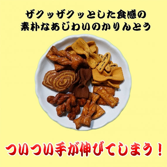 かりん　和牛セット イージーケア/接触冷感】スマートシャンブレー フルレングス