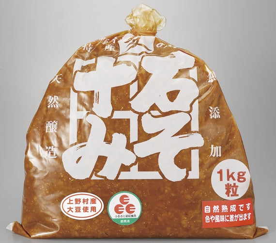 十石みそ 1kg 粒(上野村産大豆使用)