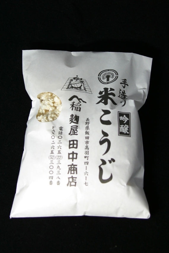 吟醸米こうじ 350g (半生麹)