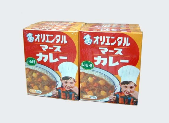 激安　大量お菓子詰め合わせ　屋台十八番みそ しお各10袋　レトルトカレー他 楽天市場】ゴーゴーカレー 中辛 2食 10食 20食 40食 セット