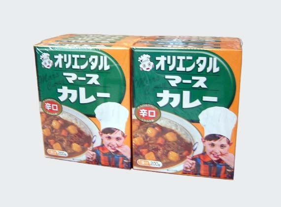 マースカレーレトルト辛口 10コ