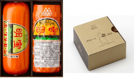 明宝ハムとポークソーセージの詰合せ | 47CLUB – 名産・特産品