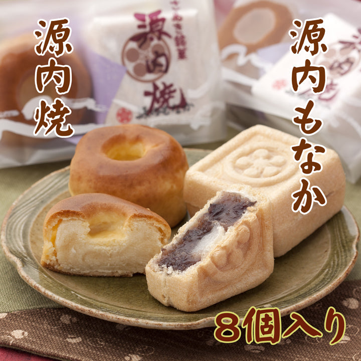 平賀源内にまつわる銘菓 源内焼・源内もなか