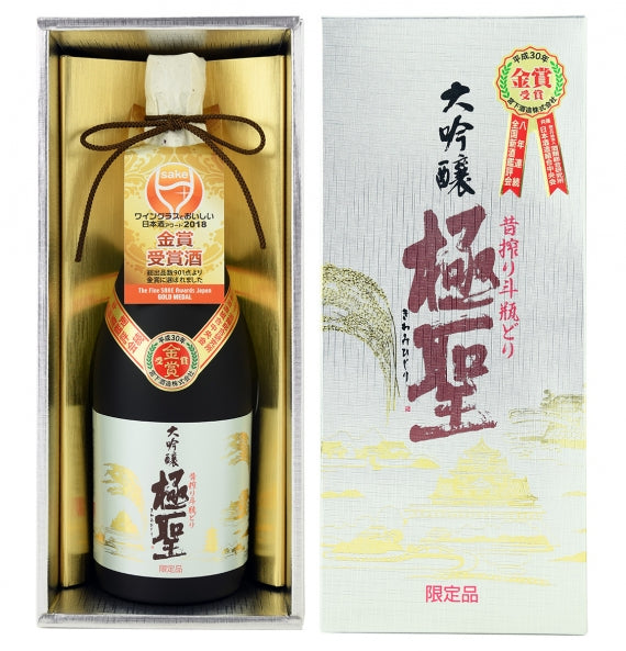 大吟醸 極聖 昔搾り斗瓶どり 720ml