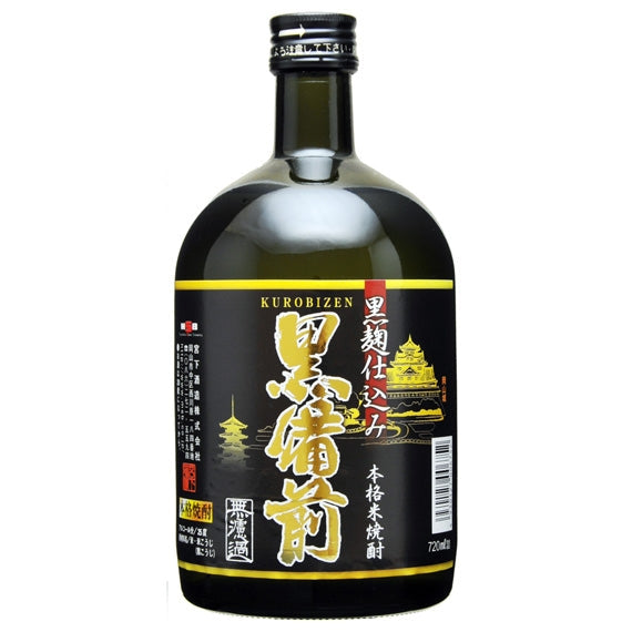 本格米焼酎 黒麹仕込み 黒備前 無濾過